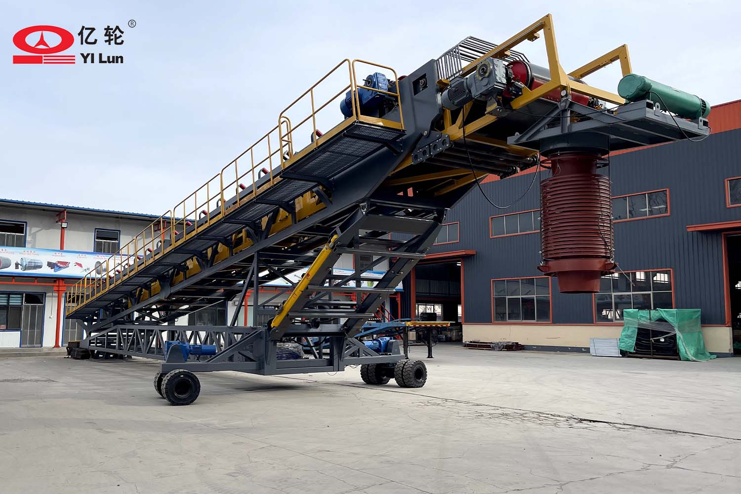 擺動(dòng)堆料輸送機(jī)